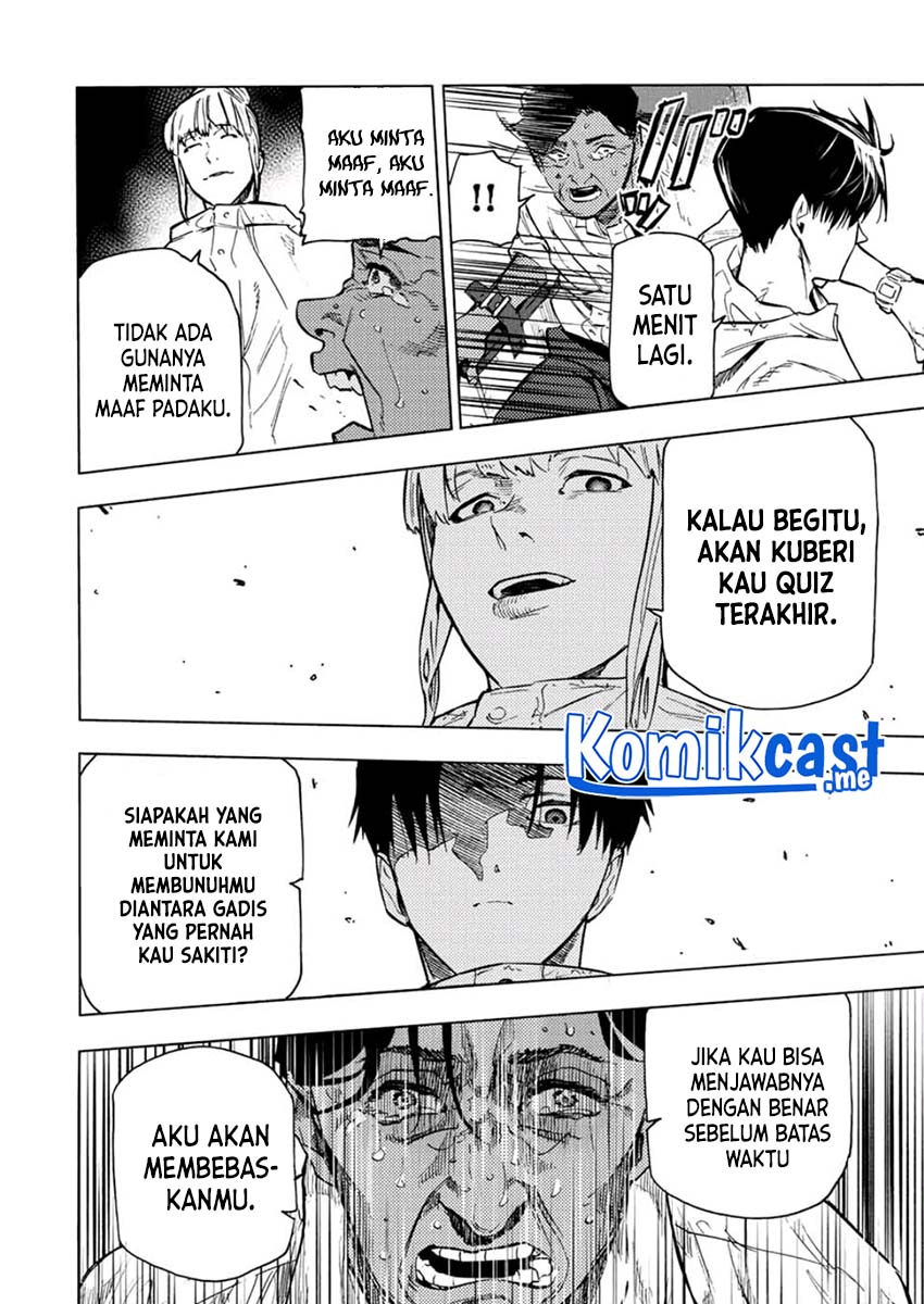 Juujika no Rokunin